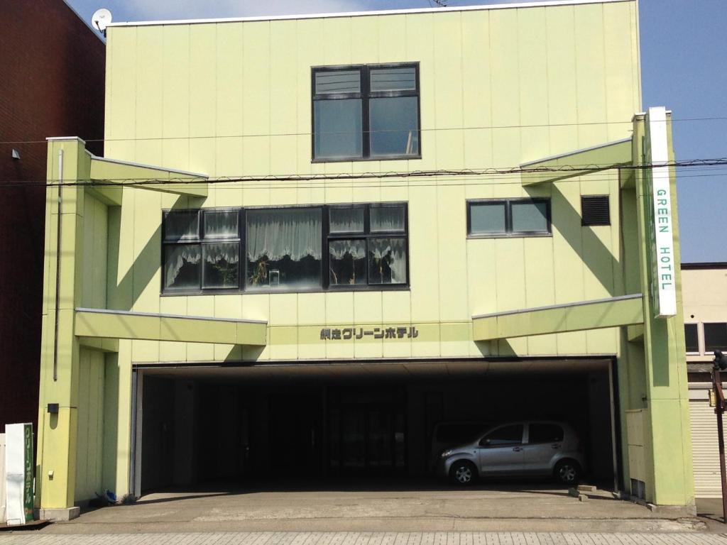 Abashiri Green Hotel Extérieur photo