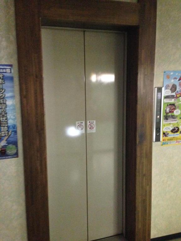 Abashiri Green Hotel Extérieur photo